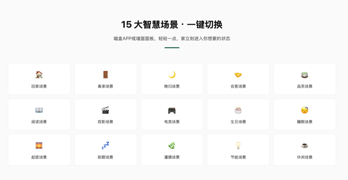 图片 6.png