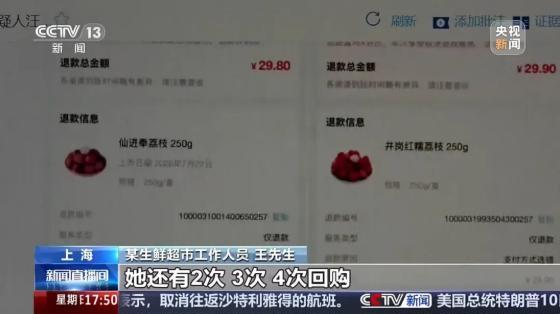 QQ_1791789563068.png