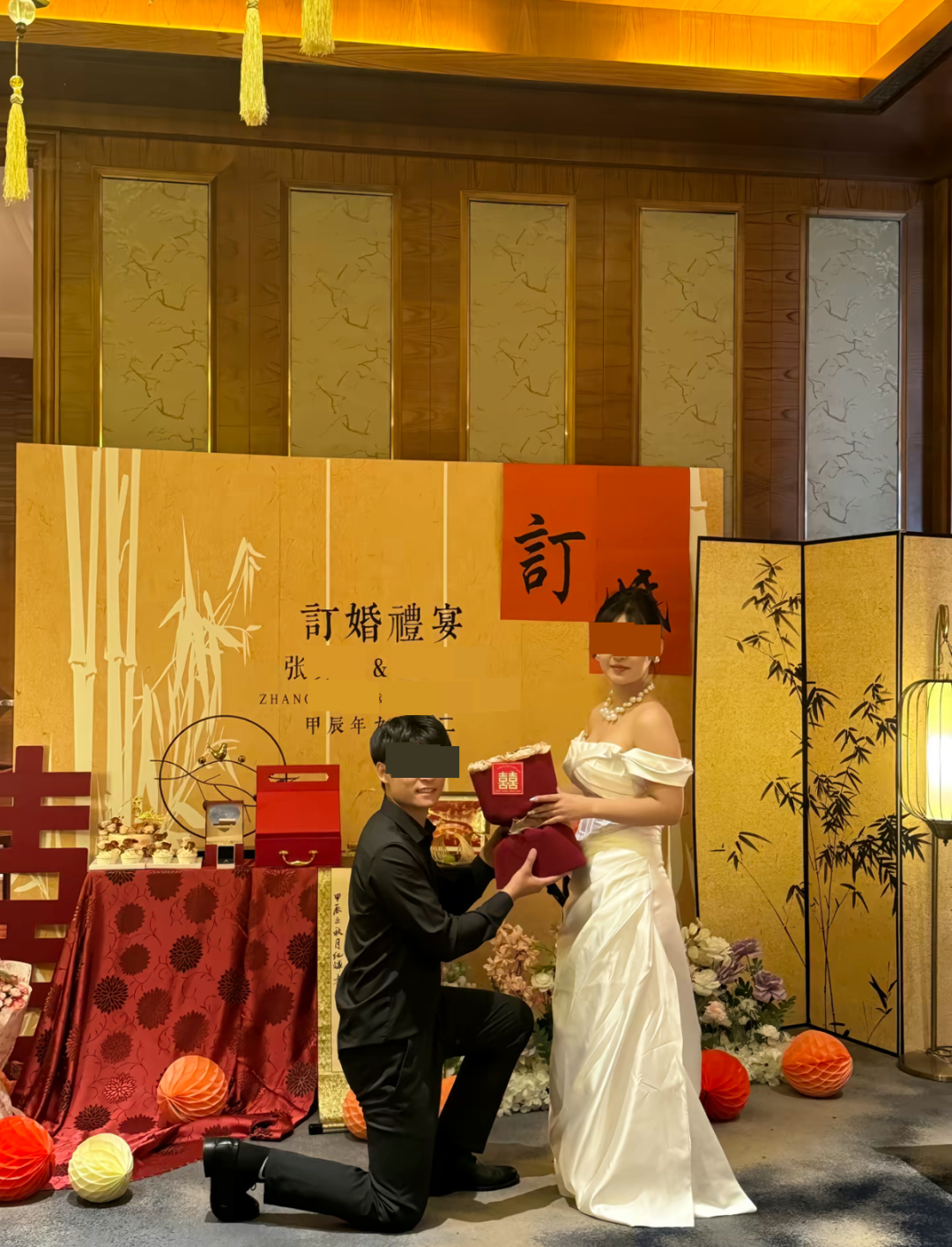 冉冉与张先生订婚(来源:受访者社媒)