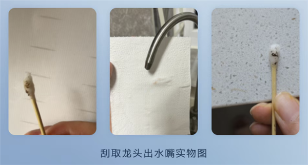 352官宣下架厨下RO反浸透清水器：全行业齐濒临微生物超标问题