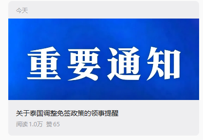 1c4bea39d270cb5085384e2bf16c9a28.png