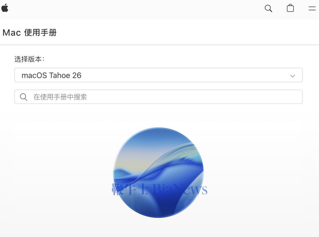 截屏2026-08-09 08.48.34.png