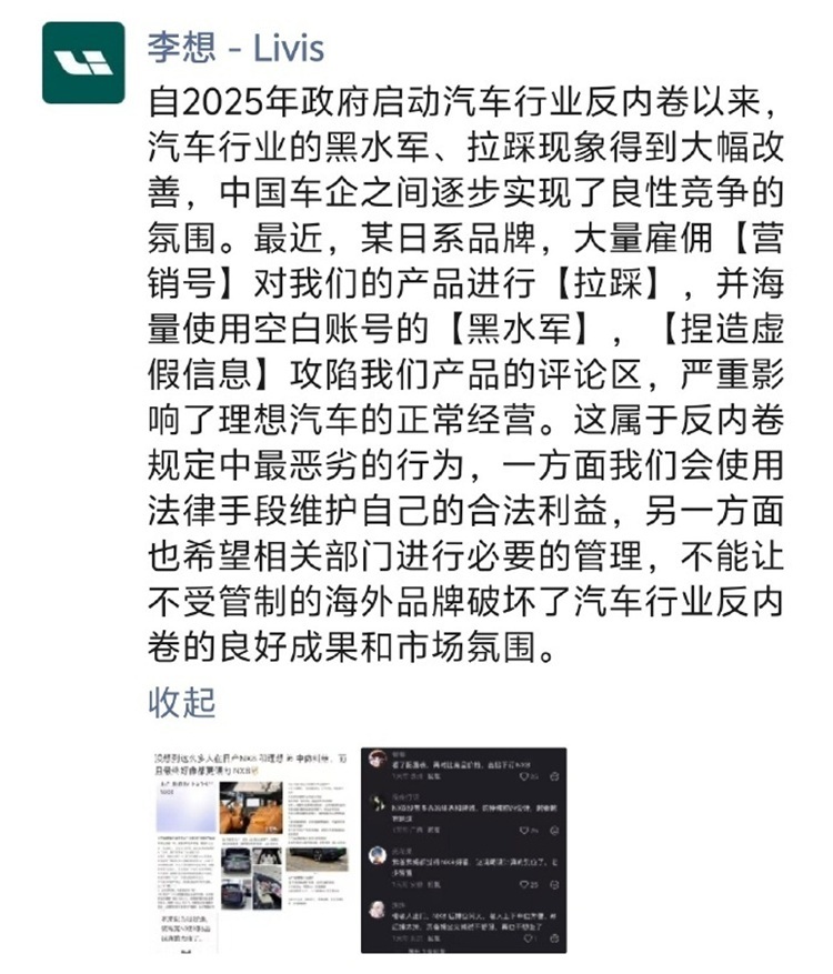 008uSSnwgy1ic2w3disfxj30j60nuagp - 副本.jpg