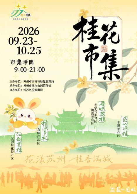 图片7.png