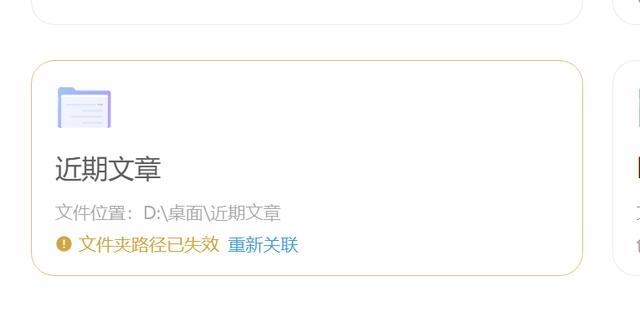 24小时深度体验Lantay:115篇论文丢进去,直接写成万字综述