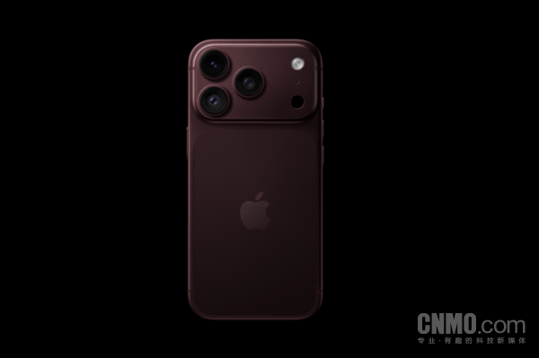 iPhone 18 Pro