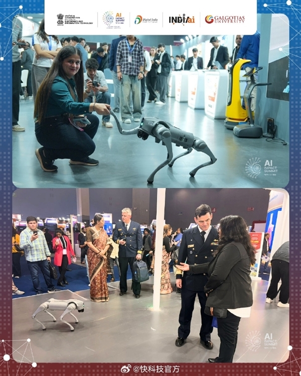 印度一大学买中国机器狗冒充自主研发 校方坦白:从宇树买的