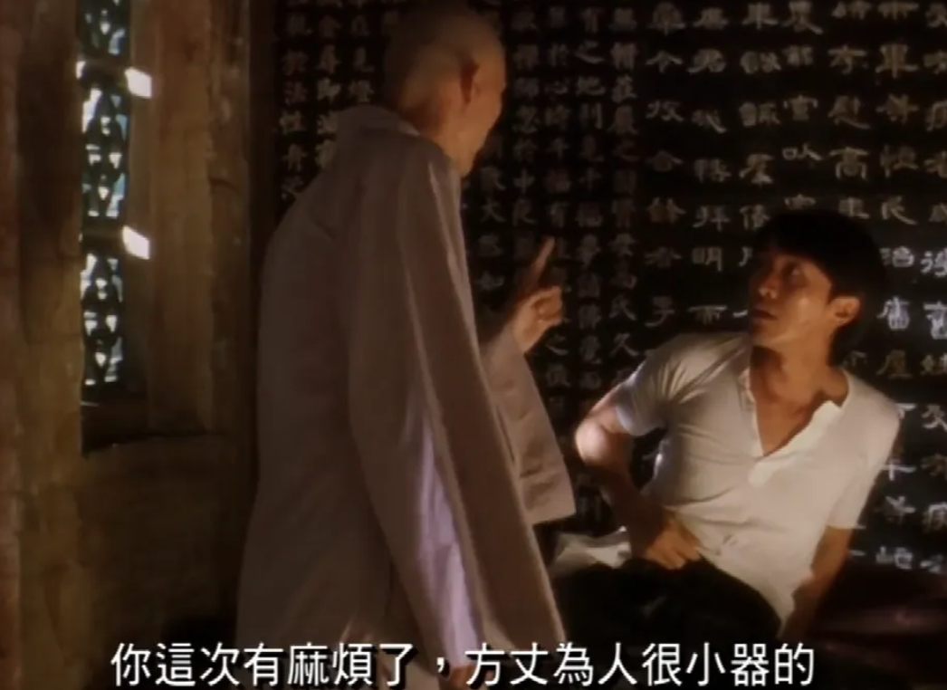 黄仁勋这次为什么不穿皮夹克?