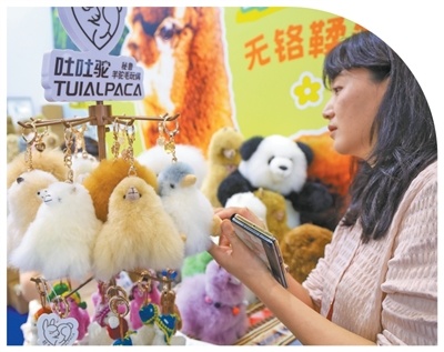 以文化为媒 聚产业之力（新时代画卷）