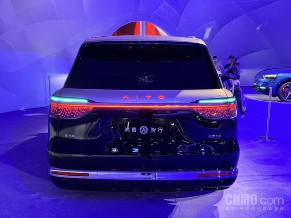 全新问界M9 Ultimate