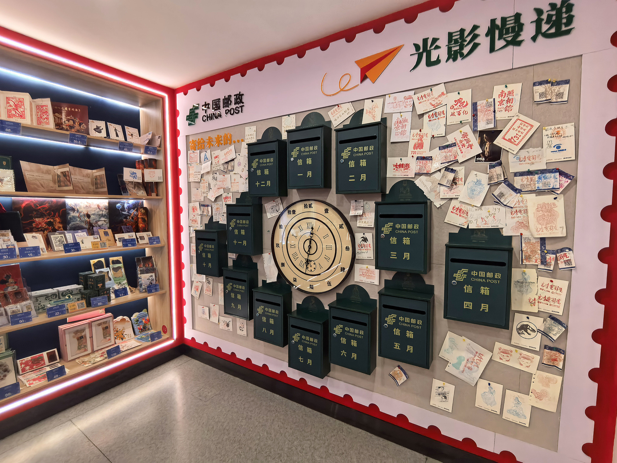 沈阳一家百年电影院,开设文创周边区域