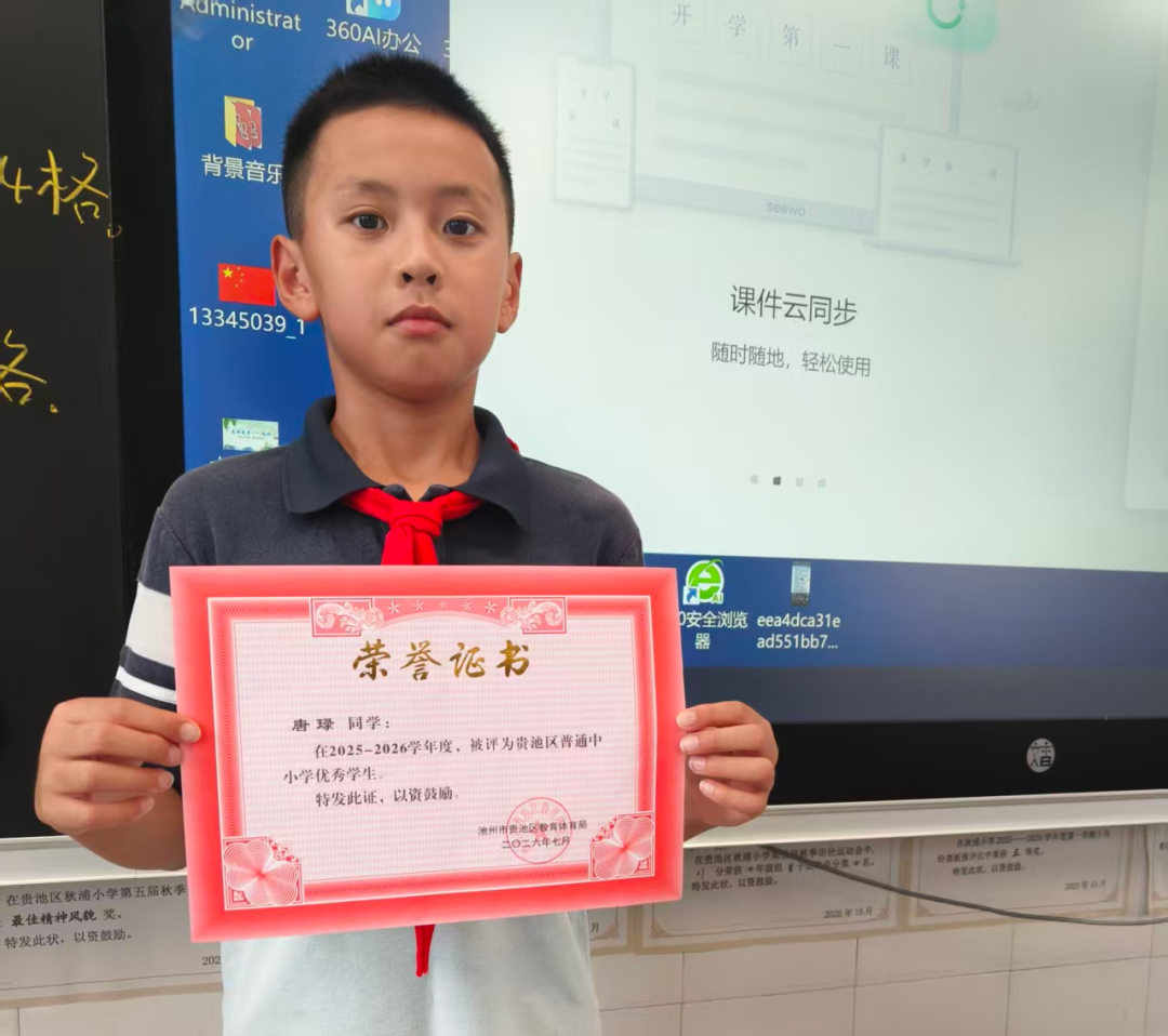 微信图片_20260910105137_58_2.jpg
