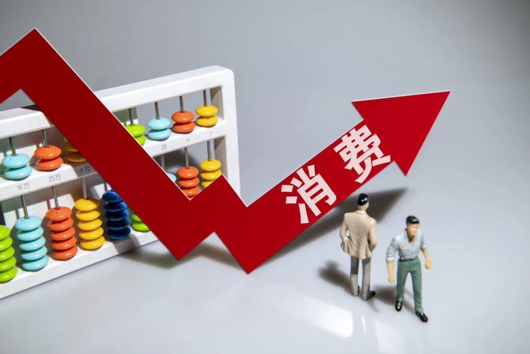 图虫创意-975527200585154770.jpeg