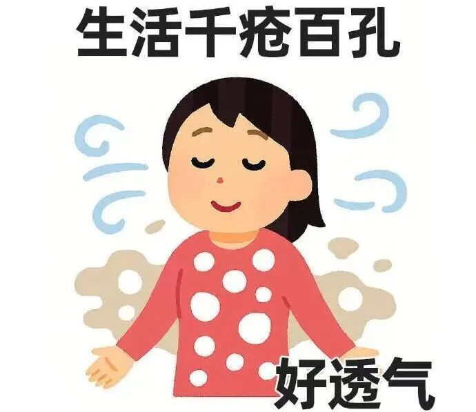 生活.jpg