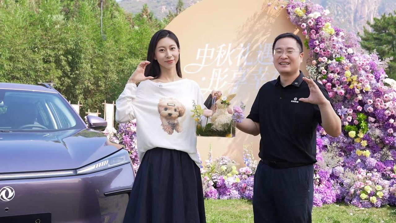【中秋圆满交付，风神L8Y主打满配家用纯电体验】中秋期间，东风风神在