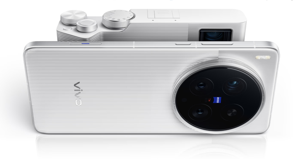 vivo X200 Ultra