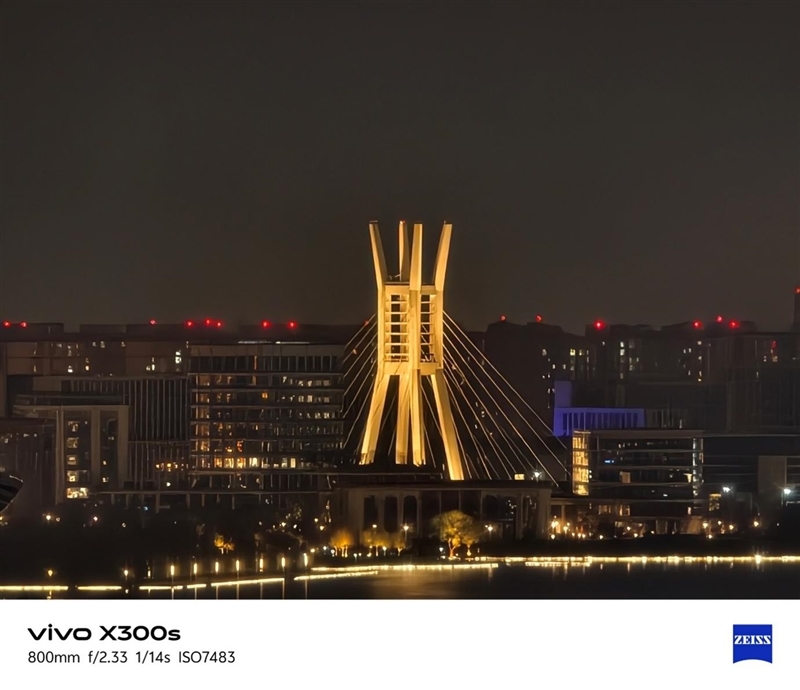 天玑9500搭配蔡司影像 vivo X300s手机全面评测:省心耐用的直屏主力机