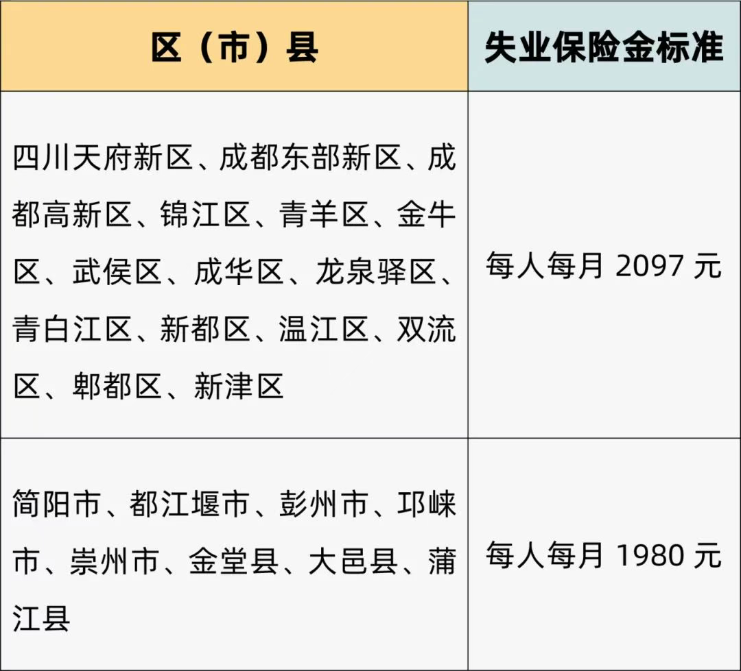 3f860a7b76f082d666c9c45a84a8d194.png