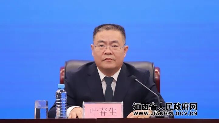 2026年江西省防汛抗旱工作新闻发布会