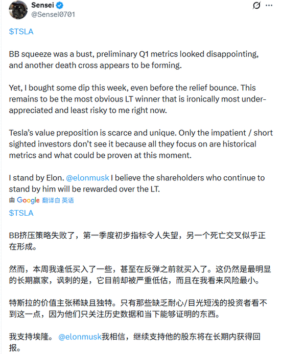 5万辆滞销特斯拉压顶、深陷“三重压力”!马斯克强闯死活局