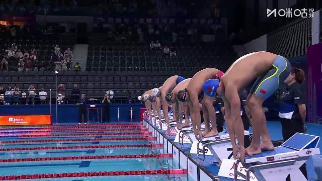 麦克沃伊50自20秒88破世界纪录夺金