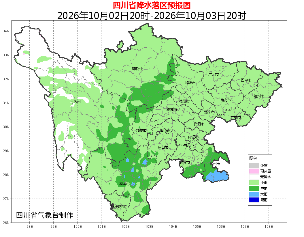IMG_ZD_JS_48_BCCD_20261001200000.png