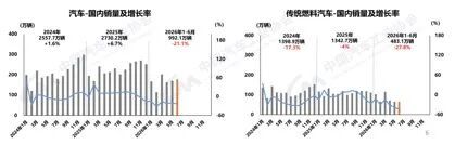 截屏2026-07-09 18.31.52