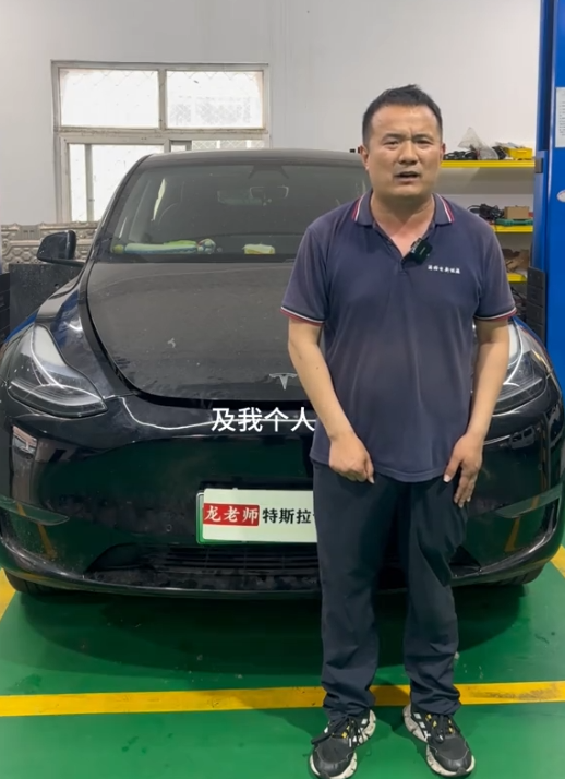 被国内车企逐户告状！博主“龙哥讲电车”向比亚迪说念歉：判赔200万元