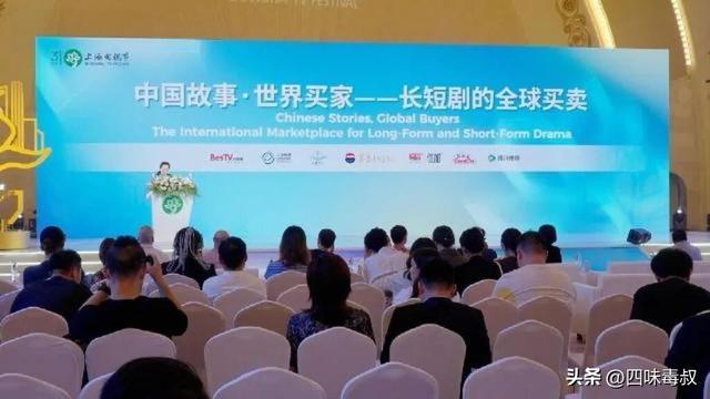白玉兰奖揭晓：真正的好剧，只需四字评价