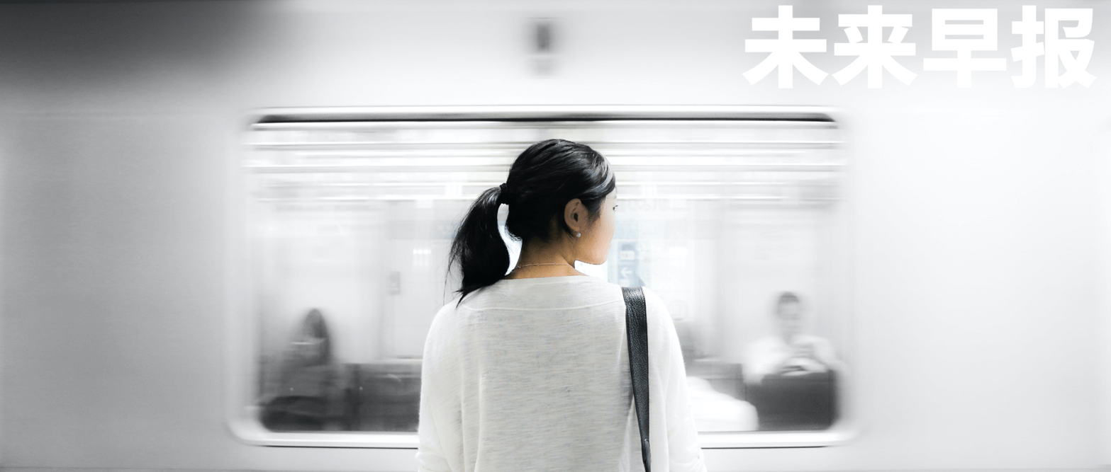 早报|苹果iOS 27界面曝光,Siri也上岛/黄仁勋加入清华大学/鸿蒙生态设备累计超13亿