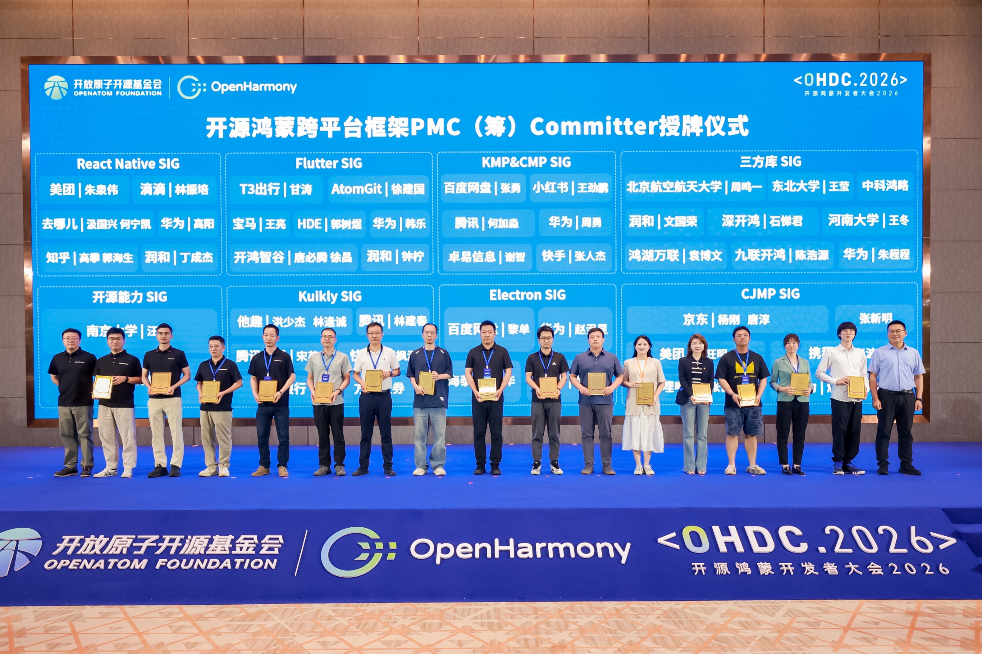 图片 20.jpg