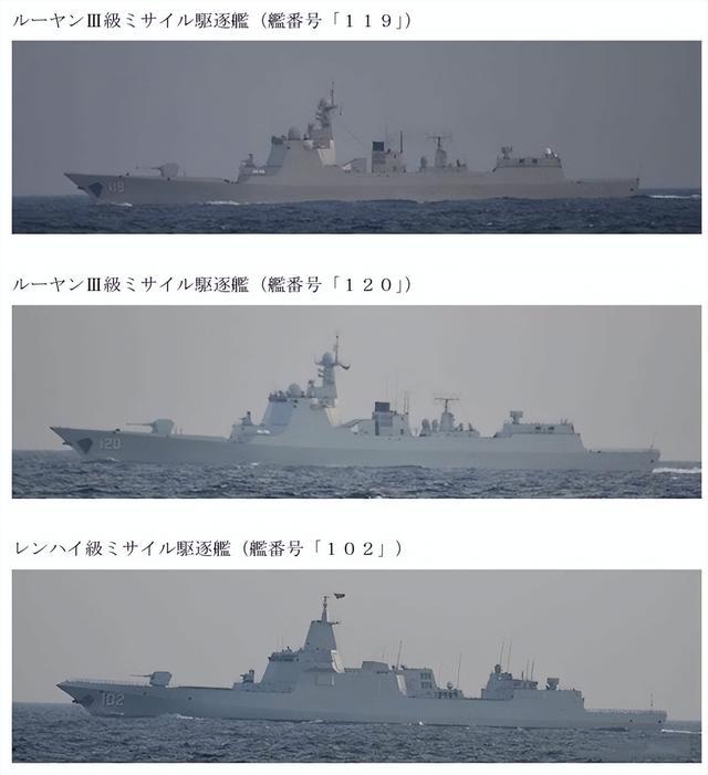 5月2日拉萨舰编队通过对马海峡画面