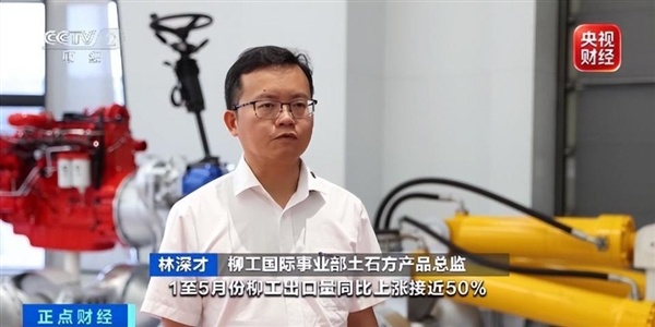 客户都在工厂排队等货！硬核国货彻底爆单