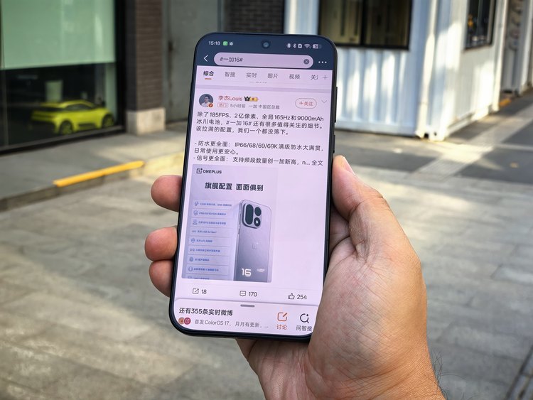 图源：不客观实验室