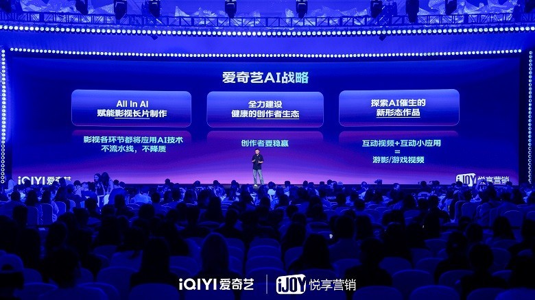 1 龚宇.jpg