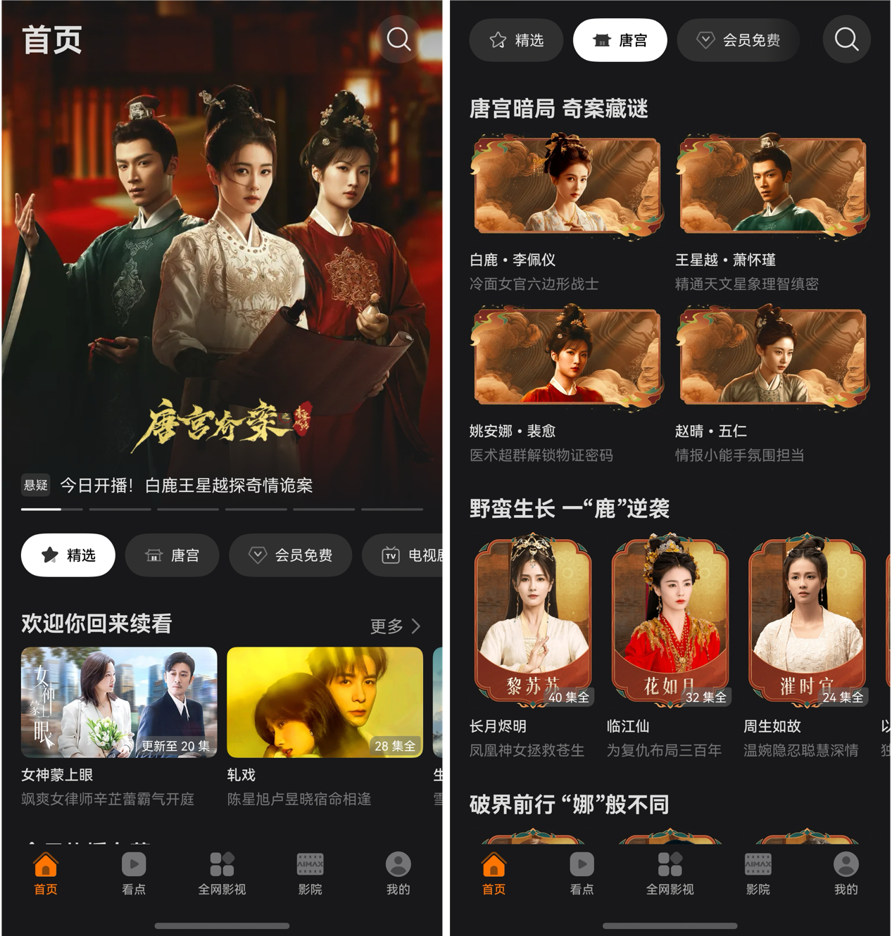 图片 1.png