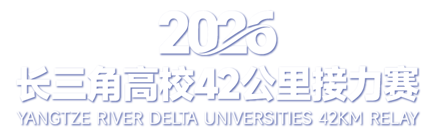 微信图片_20260928170955_44_1005.png