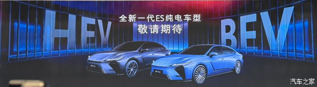 汽车之家