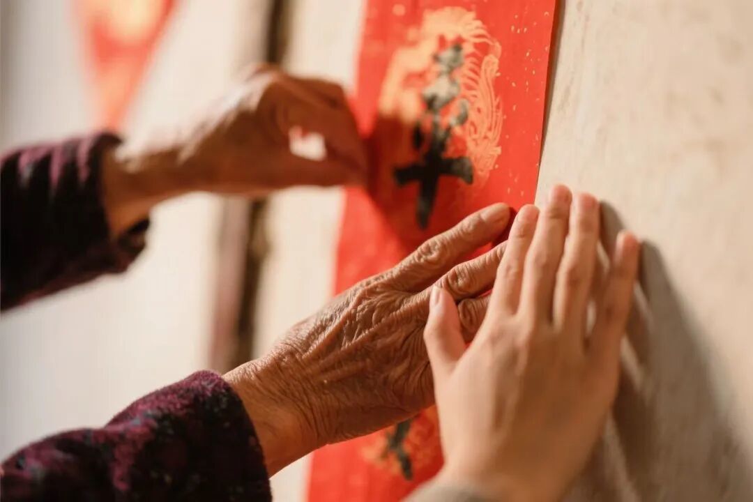 00后的外卖，点来了爷爷最爱的老派年味。