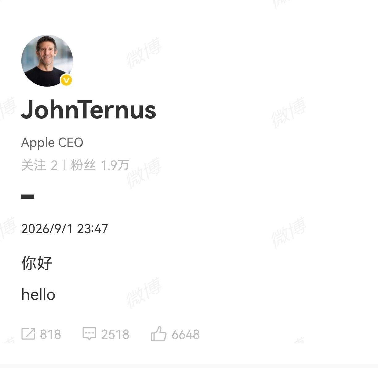 【苹果新任CEO入驻微博,发布首条博文】苹果新任CEO首条博文 9月