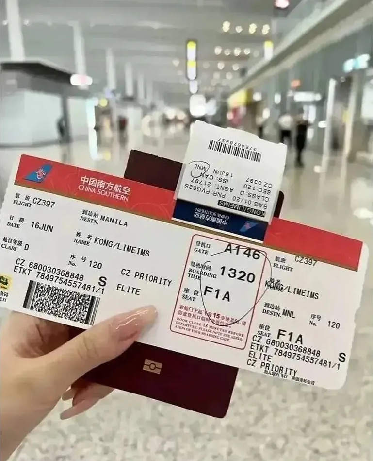 点击查看大图