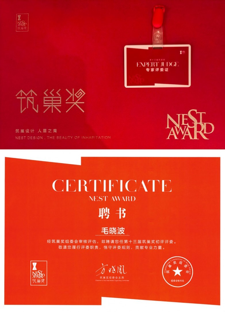 微信图片_20260914172817_181_56.jpg
