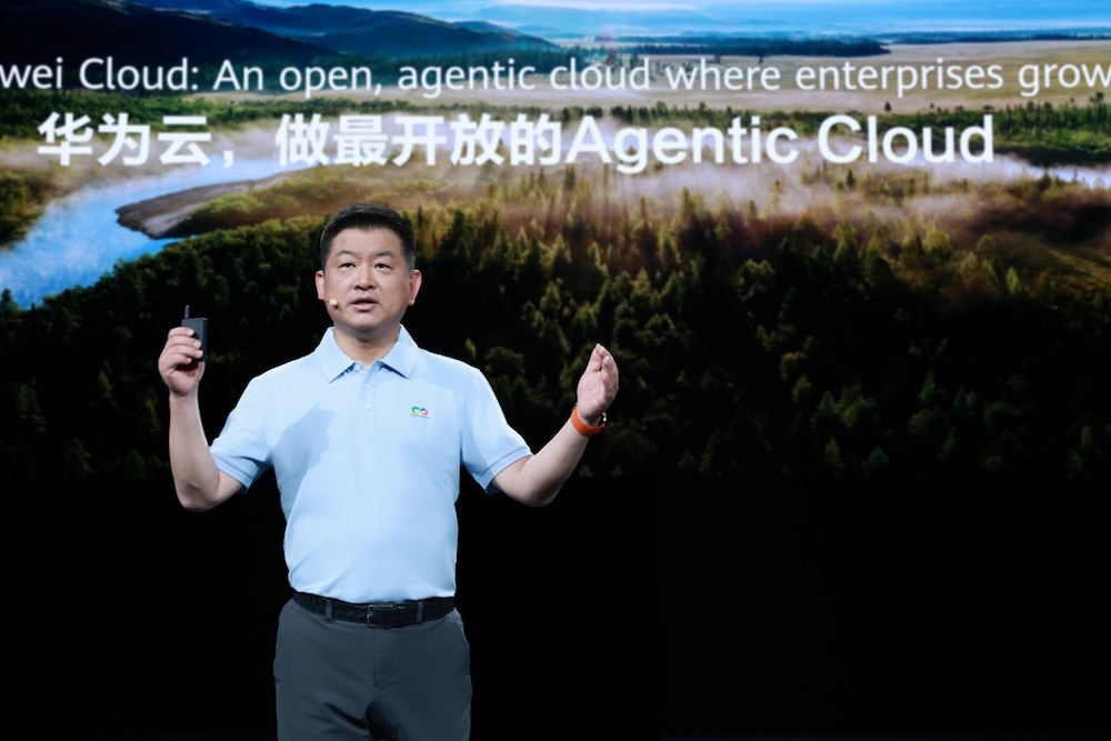越开放越不可复制:华为云Agentic Cloud,开放是新护城河