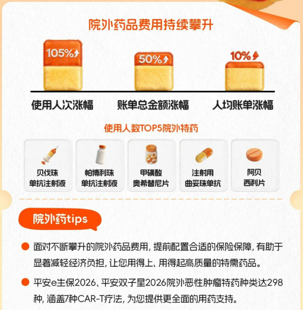 图片 68