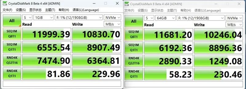 无缓PCIe5.0 SSD性能天花板！长江存储致态TiPlus9100 2TB评测：顺序读取超12G/s，4K 媲美旗舰