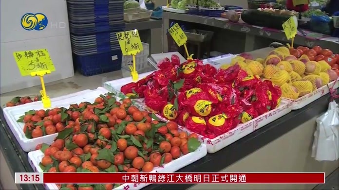内地9月生产端价格回升强于需求端