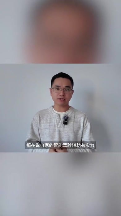 从三亚老城到长途高速，东风日产NX8辅助驾驶表现到底怎么样？