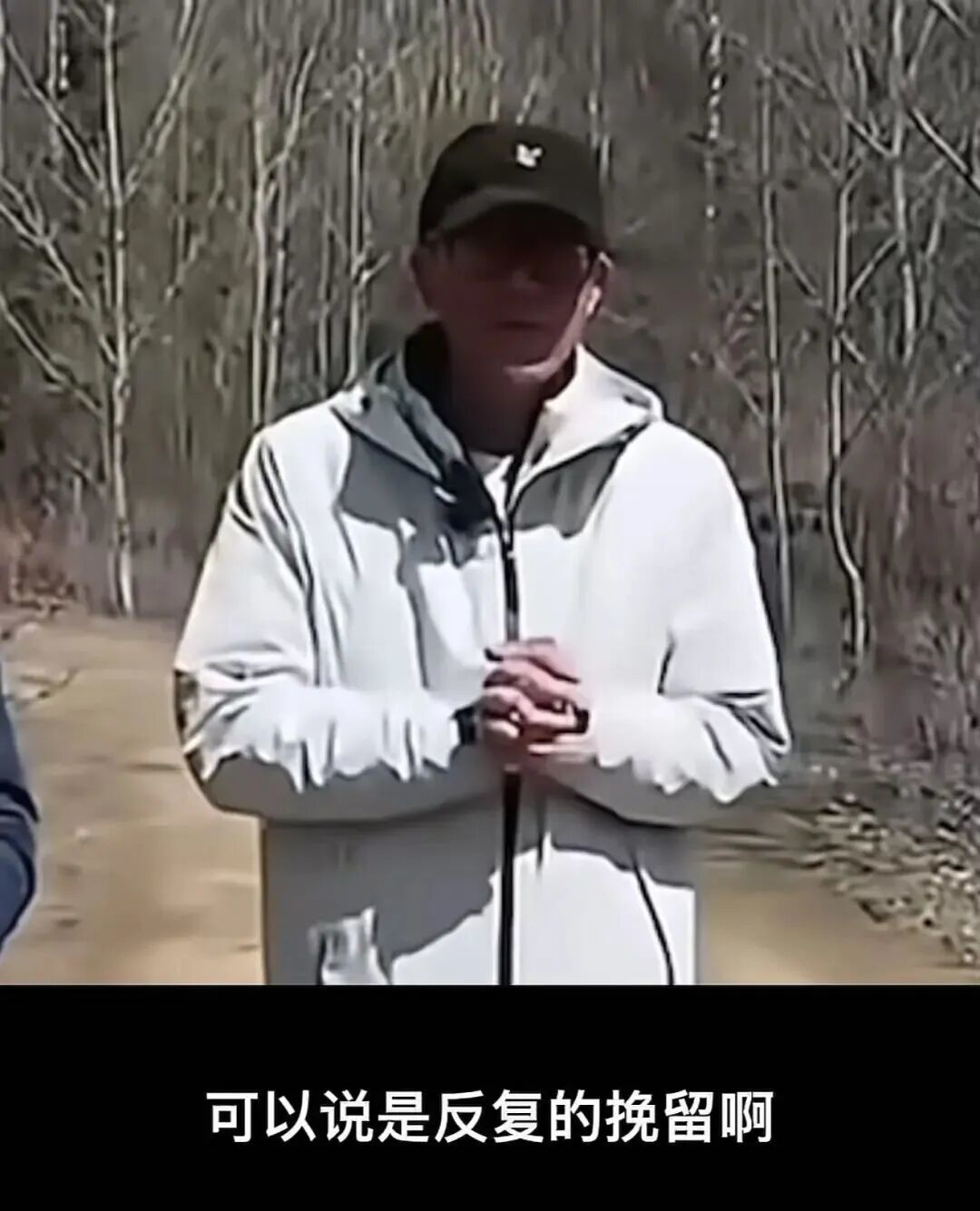 俞敏洪回应主播离职