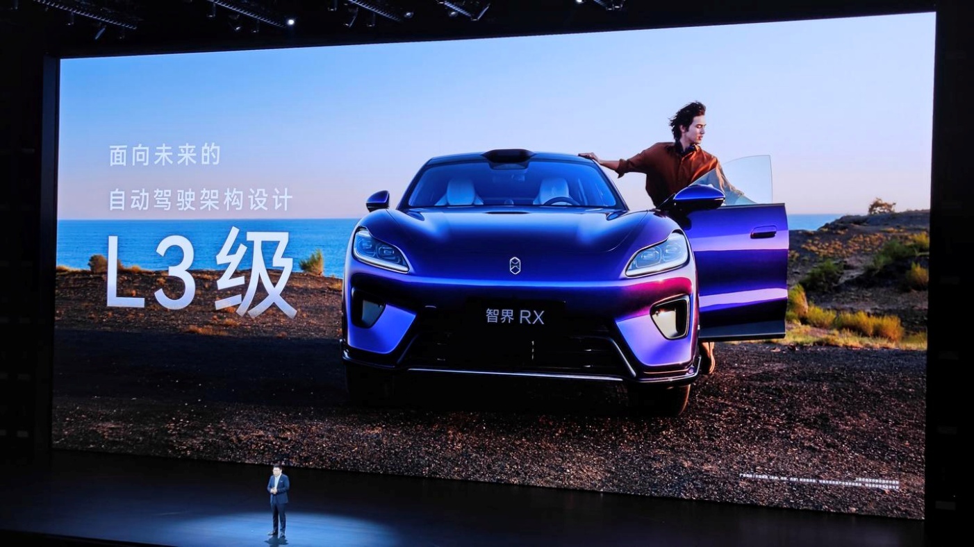 智驾辅助为啥忽然遇冷了，成都车展后，汽车圈要流行什么？