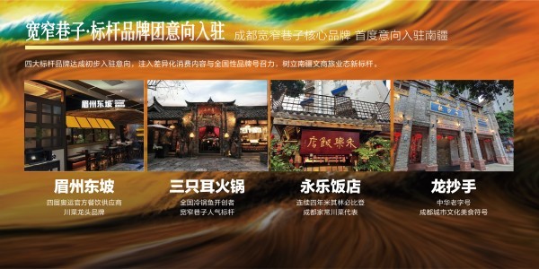 图片 6.jpg